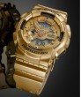 G-SHOCK GA-110GD-9A