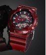 G-SHOCK GA-110NM-4A