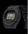 G-SHOCK DW-5750E-1