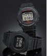 G-SHOCK DW-5750E-1