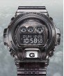 G-SHOCK GD-X6900FB-8