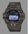 G-SHOCK GD-X6900TC-8