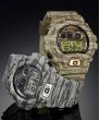 G-SHOCK GD-X6900TC-5
