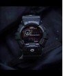 G-SHOCK GR-8900A-1