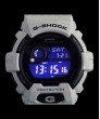 G-SHOCK GR-8900A-7