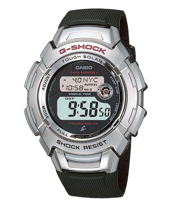 G-SHOCK G-7000-1V
