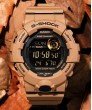 G-SHOCK GBD-800UC-5