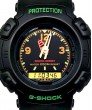 G-SHOCK AW-560-1B3V