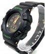 G-SHOCK AW-560-1B3V