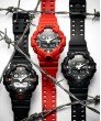G-SHOCK GA-700-1B