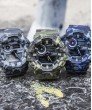G-SHOCK GA-700CM-2A