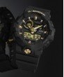 G-SHOCK GA-710B-1A9