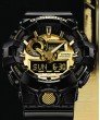 G-SHOCK GA-710GB-1A