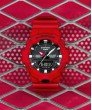 G-SHOCK GA-800-4A