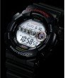 G-SHOCK GD-100-1A
