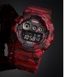 G-SHOCK GD-120CM-4