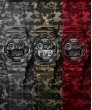G-SHOCK GD-120CM-4