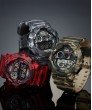 G-SHOCK GD-120CM-4