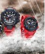 G-SHOCK GWN-1000RD-4A