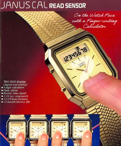 CASIO AT-551GL-9