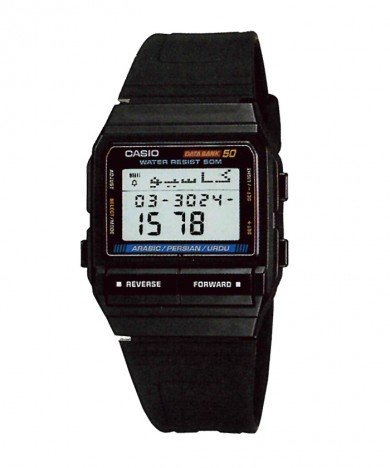 Databank DB-53-1V
