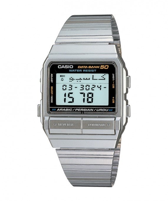 Databank DB-530-1
