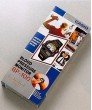 BP-100-1AV Blood Pressure Watch