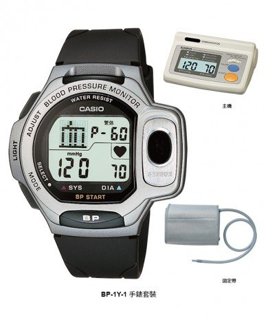 BP-1Y-1 WRIST LINK BLOOD PRESSURE MONITOR SET