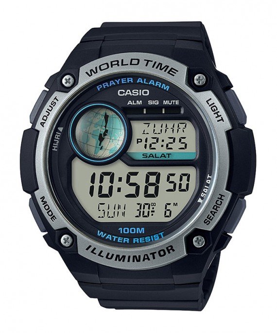 CPA-100-1AV - Islamic Prayer Watch