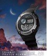 CPA-100-1AV - Islamic Prayer Watch
