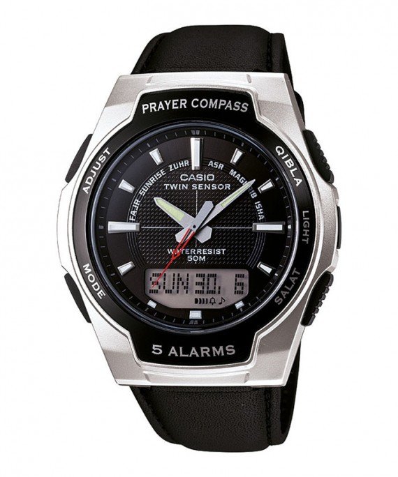 CPW-500HL-1AV - Islamic Prayer Compass Watch