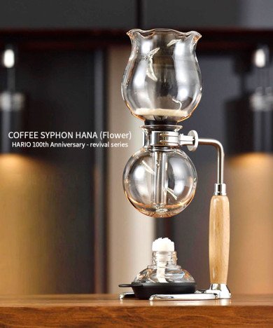 Coffee Syphon - HCAF-2