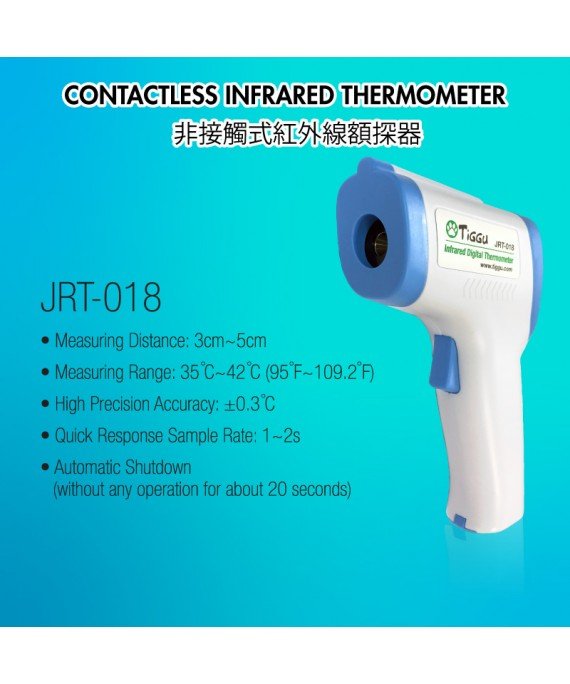 Contactless Infrared Thermometer
