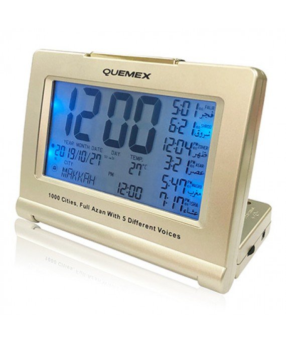 Auto Islamic Azan Clock With Qibla Direction 1000 Cities - TAC-485-CH