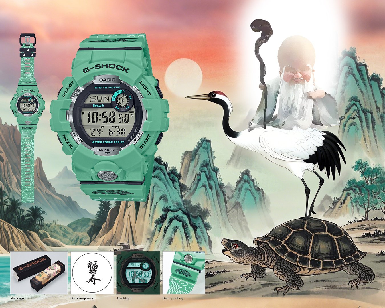 G-SHOCK 35th Anniversary Limited Edition GBD-800SLG-3