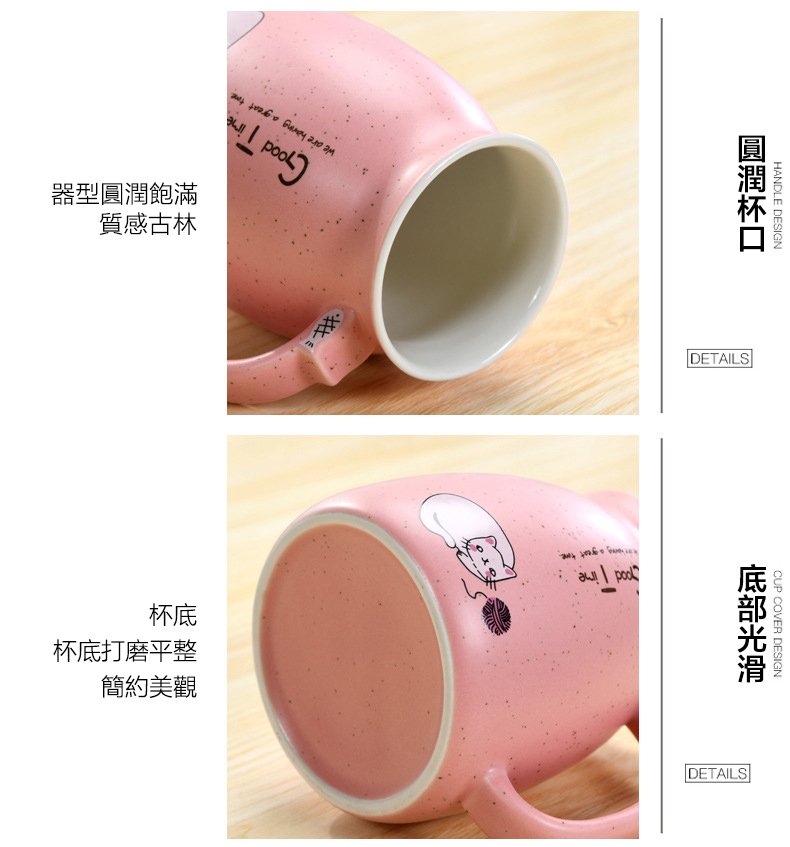 3D Cute Cat Ceramic Coffee Mugs